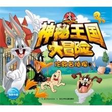 探索电信宽带和移动宽带哪个更好?主题社区,发现你感兴趣的讨论话题